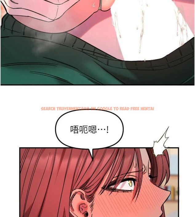 查看漫画守護天使 - 第48話-這次要射在裡面哦&hearts; - www.tymanga.com中的3747513图片