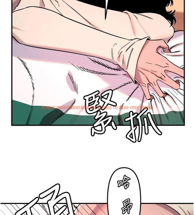 查看漫画守護天使 - 第48話-這次要射在裡面哦&hearts; - www.tymanga.com中的3747516图片