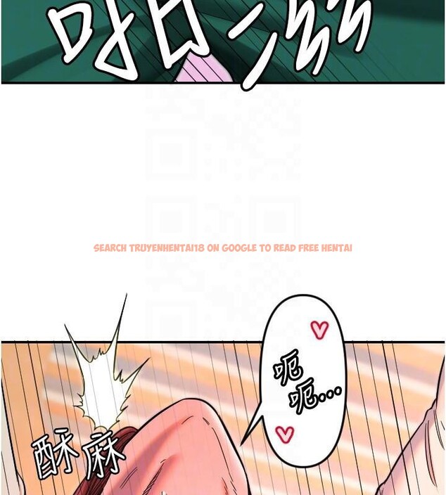 查看漫画守護天使 - 第48話-這次要射在裡面哦&hearts; - www.tymanga.com中的3747519图片