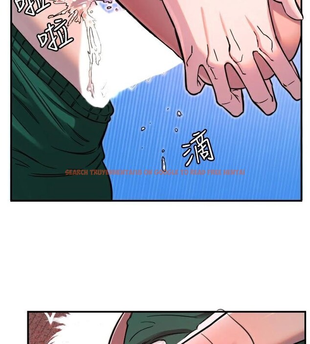 查看漫画守護天使 - 第48話-這次要射在裡面哦&hearts; - www.tymanga.com中的3747524图片