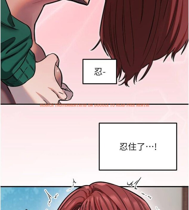 查看漫画守護天使 - 第48話-這次要射在裡面哦&hearts; - www.tymanga.com中的3747529图片