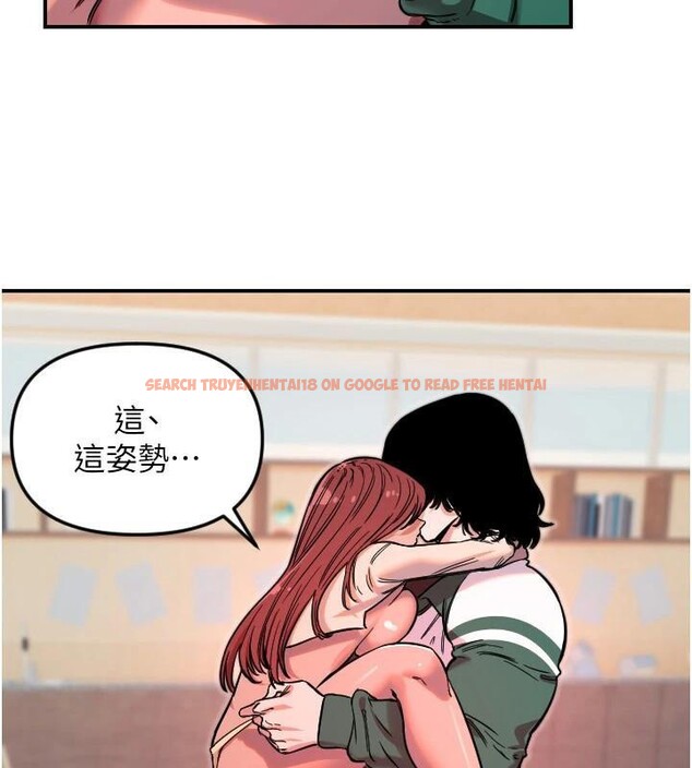 查看漫画守護天使 - 第48話-這次要射在裡面哦&hearts; - www.tymanga.com中的3747535图片