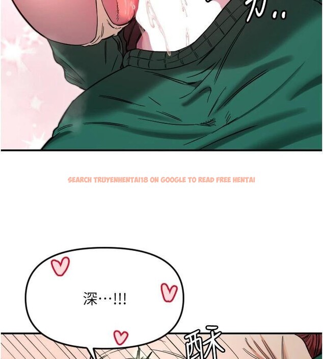 查看漫画守護天使 - 第48話-這次要射在裡面哦&hearts; - www.tymanga.com中的3747538图片