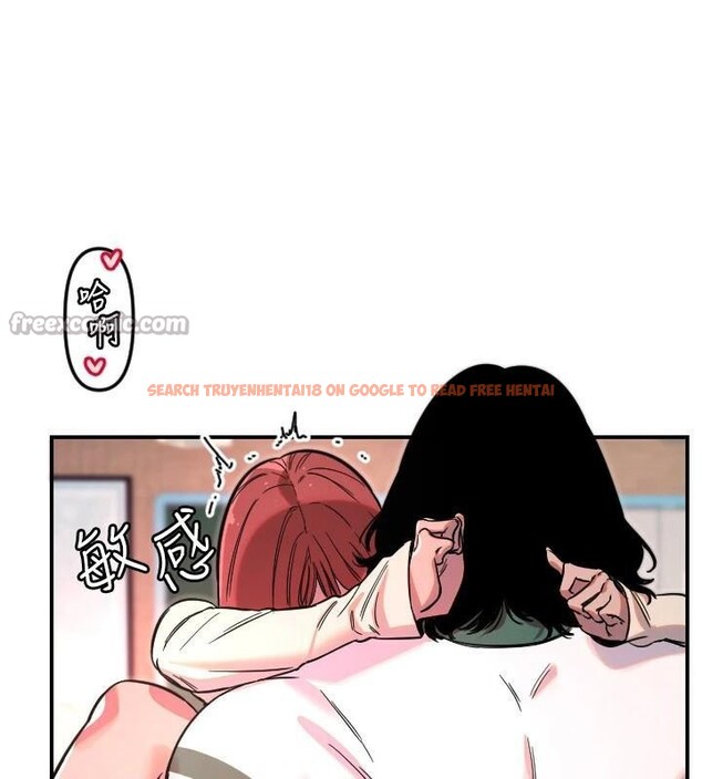 查看漫画守護天使 - 第48話-這次要射在裡面哦&hearts; - www.tymanga.com中的3747551图片