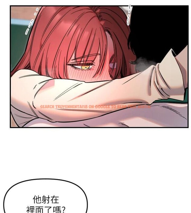 查看漫画守護天使 - 第48話-這次要射在裡面哦&hearts; - www.tymanga.com中的3747553图片