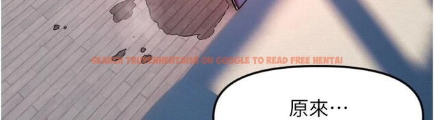 查看漫画守護天使 - 第48話-這次要射在裡面哦&hearts; - www.tymanga.com中的3747556图片