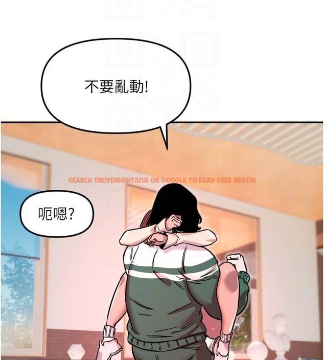 查看漫画守護天使 - 第48話-這次要射在裡面哦&hearts; - www.tymanga.com中的3747565图片