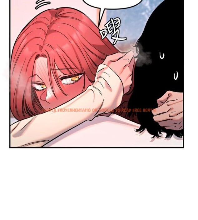 查看漫画守護天使 - 第48話-這次要射在裡面哦&hearts; - www.tymanga.com中的3747569图片