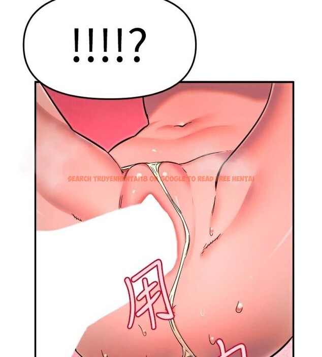 查看漫画守護天使 - 第48話-這次要射在裡面哦&hearts; - www.tymanga.com中的3747572图片