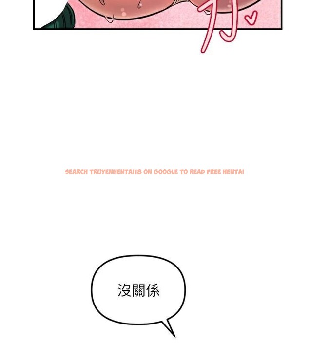 查看漫画守護天使 - 第48話-這次要射在裡面哦&hearts; - www.tymanga.com中的3747573图片