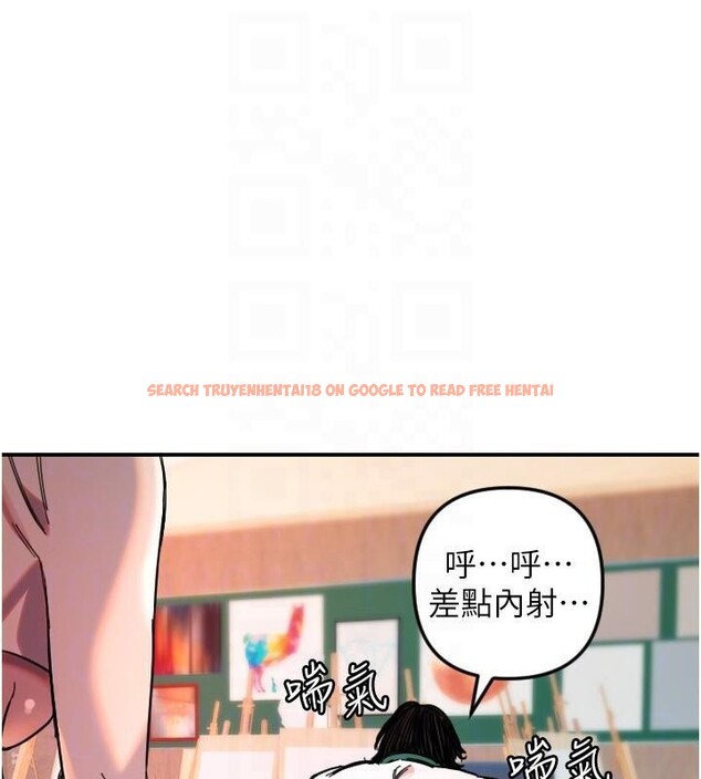 查看漫画守護天使 - 第48話-這次要射在裡面哦&hearts; - www.tymanga.com中的3747585图片