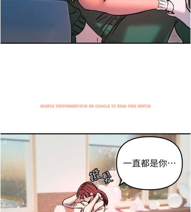 查看漫画守護天使 - 第48話-這次要射在裡面哦&hearts; - www.tymanga.com中的3747598图片