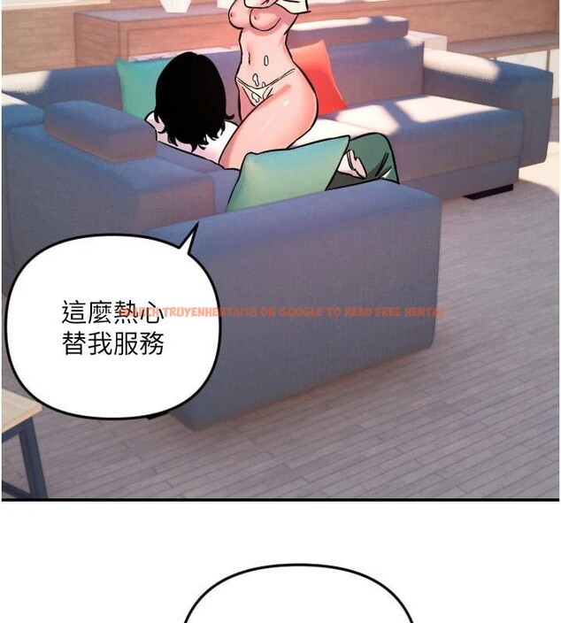 查看漫画守護天使 - 第48話-這次要射在裡面哦&hearts; - www.tymanga.com中的3747599图片