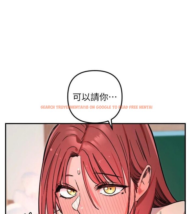 查看漫画守護天使 - 第48話-這次要射在裡面哦&hearts; - www.tymanga.com中的3747601图片