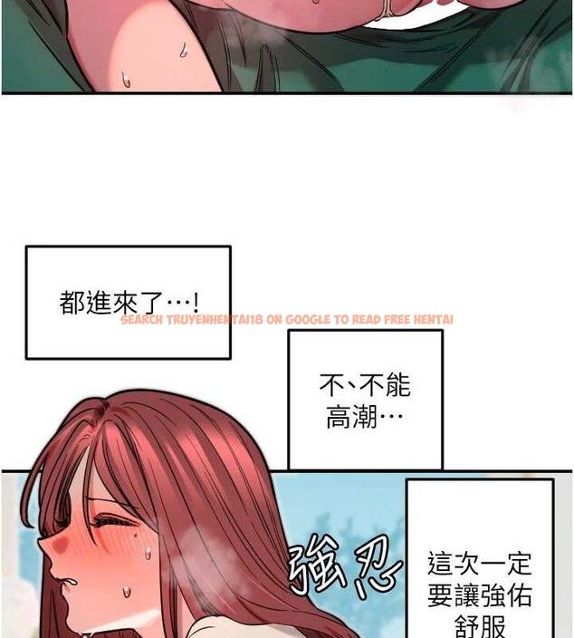 查看漫画守護天使 - 第49話-讓你見識姐姐的厲害! - www.tymanga.com中的3771566图片 查看漫画守護天使 - 第49話-讓你見識姐姐的厲害! - www.tymanga.com中的3771566图片