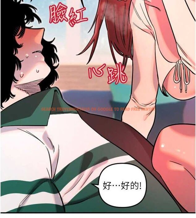查看漫画守護天使 - 第49話-讓你見識姐姐的厲害! - www.tymanga.com中的3771569图片 查看漫画守護天使 - 第49話-讓你見識姐姐的厲害! - www.tymanga.com中的3771569图片