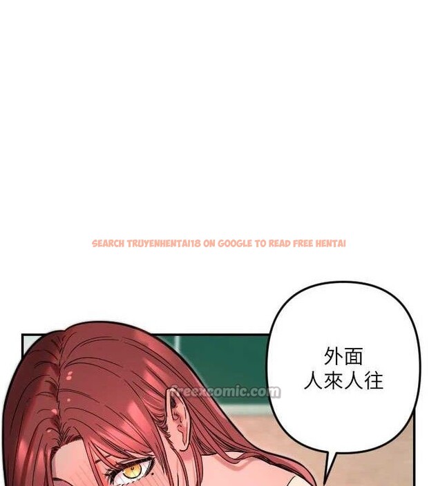 查看漫画守護天使 - 第49話-讓你見識姐姐的厲害! - www.tymanga.com中的3771570图片 查看漫画守護天使 - 第49話-讓你見識姐姐的厲害! - www.tymanga.com中的3771570图片