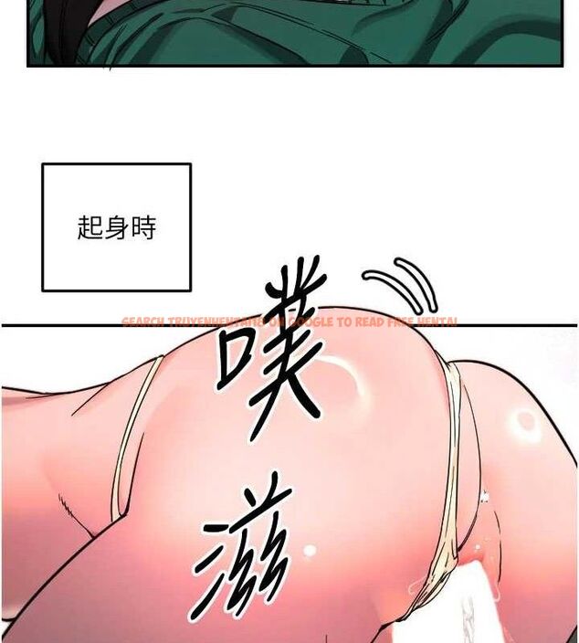 查看漫画守護天使 - 第49話-讓你見識姐姐的厲害! - www.tymanga.com中的3771573图片 查看漫画守護天使 - 第49話-讓你見識姐姐的厲害! - www.tymanga.com中的3771573图片