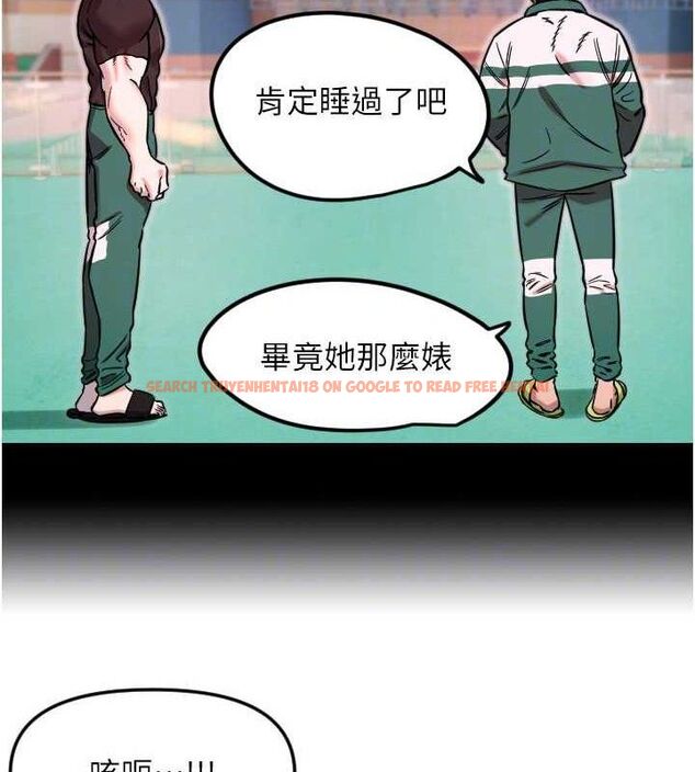 查看漫画守護天使 - 第49話-讓你見識姐姐的厲害! - www.tymanga.com中的3771582图片 查看漫画守護天使 - 第49話-讓你見識姐姐的厲害! - www.tymanga.com中的3771582图片