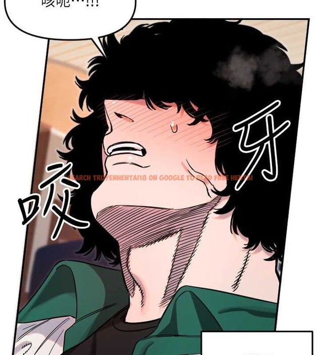 查看漫画守護天使 - 第49話-讓你見識姐姐的厲害! - www.tymanga.com中的3771583图片 查看漫画守護天使 - 第49話-讓你見識姐姐的厲害! - www.tymanga.com中的3771583图片