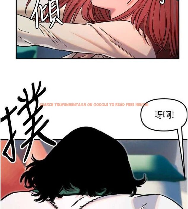 查看漫画守護天使 - 第49話-讓你見識姐姐的厲害! - www.tymanga.com中的3771586图片 查看漫画守護天使 - 第49話-讓你見識姐姐的厲害! - www.tymanga.com中的3771586图片