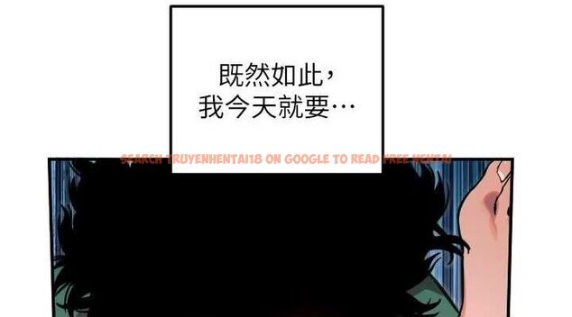 查看漫画守護天使 - 第49話-讓你見識姐姐的厲害! - www.tymanga.com中的3771593图片 查看漫画守護天使 - 第49話-讓你見識姐姐的厲害! - www.tymanga.com中的3771593图片