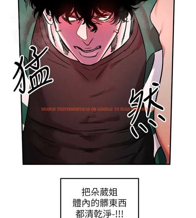 查看漫画守護天使 - 第49話-讓你見識姐姐的厲害! - www.tymanga.com中的3771594图片 查看漫画守護天使 - 第49話-讓你見識姐姐的厲害! - www.tymanga.com中的3771594图片