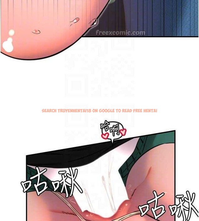 查看漫画守護天使 - 第49話-讓你見識姐姐的厲害! - www.tymanga.com中的3771600图片 查看漫画守護天使 - 第49話-讓你見識姐姐的厲害! - www.tymanga.com中的3771600图片