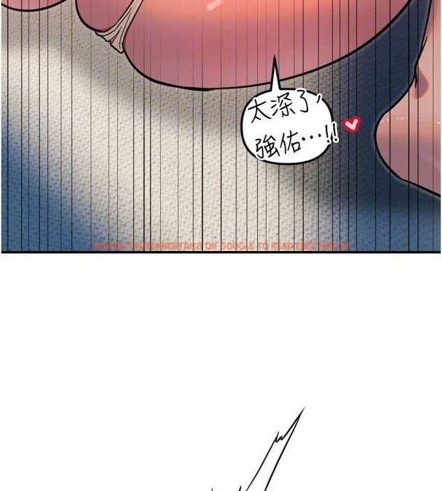 查看漫画守護天使 - 第49話-讓你見識姐姐的厲害! - www.tymanga.com中的3771604图片 查看漫画守護天使 - 第49話-讓你見識姐姐的厲害! - www.tymanga.com中的3771604图片