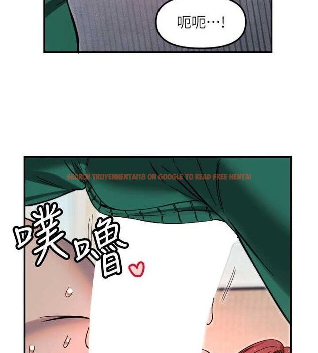 查看漫画守護天使 - 第49話-讓你見識姐姐的厲害! - www.tymanga.com中的3771607图片 查看漫画守護天使 - 第49話-讓你見識姐姐的厲害! - www.tymanga.com中的3771607图片
