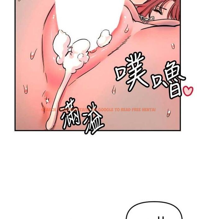 查看漫画守護天使 - 第49話-讓你見識姐姐的厲害! - www.tymanga.com中的3771608图片 查看漫画守護天使 - 第49話-讓你見識姐姐的厲害! - www.tymanga.com中的3771608图片