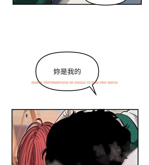 查看漫画守護天使 - 第49話-讓你見識姐姐的厲害! - www.tymanga.com中的3771610图片 查看漫画守護天使 - 第49話-讓你見識姐姐的厲害! - www.tymanga.com中的3771610图片
