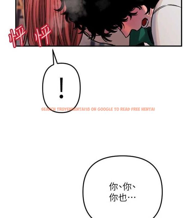 查看漫画守護天使 - 第49話-讓你見識姐姐的厲害! - www.tymanga.com中的3771611图片 查看漫画守護天使 - 第49話-讓你見識姐姐的厲害! - www.tymanga.com中的3771611图片
