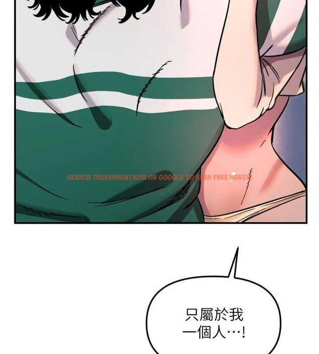 查看漫画守護天使 - 第49話-讓你見識姐姐的厲害! - www.tymanga.com中的3771613图片 查看漫画守護天使 - 第49話-讓你見識姐姐的厲害! - www.tymanga.com中的3771613图片