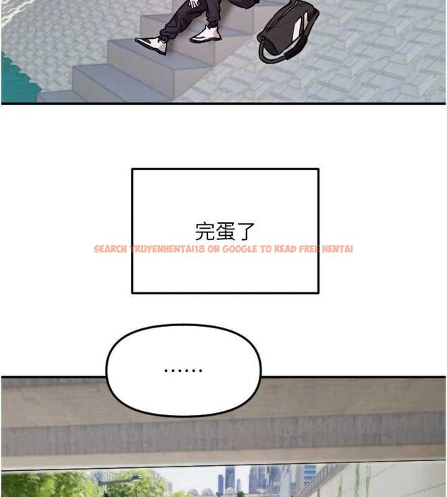 查看漫画守護天使 - 第49話-讓你見識姐姐的厲害! - www.tymanga.com中的3771620图片 查看漫画守護天使 - 第49話-讓你見識姐姐的厲害! - www.tymanga.com中的3771620图片