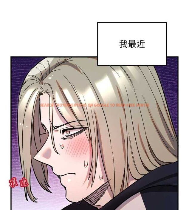 查看漫画守護天使 - 第49話-讓你見識姐姐的厲害! - www.tymanga.com中的3771622图片 查看漫画守護天使 - 第49話-讓你見識姐姐的厲害! - www.tymanga.com中的3771622图片