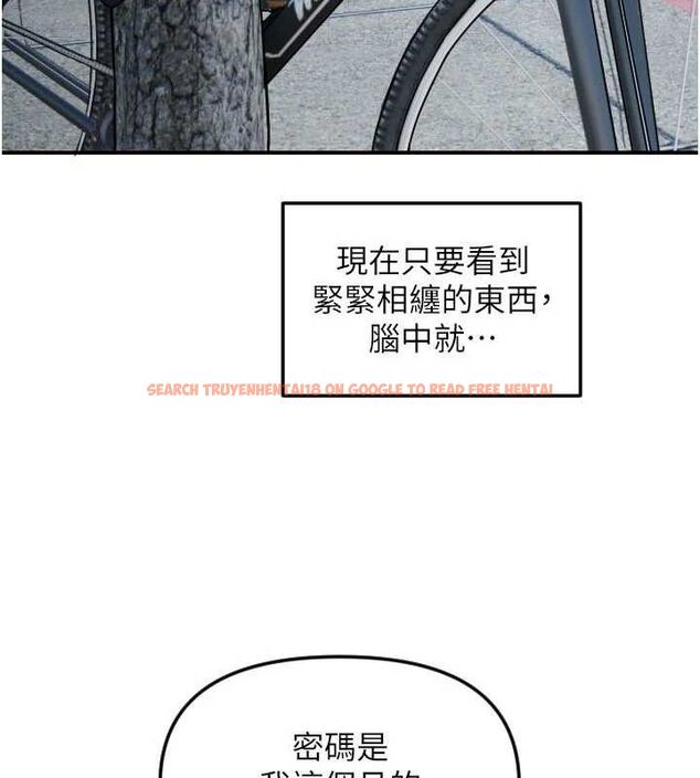 查看漫画守護天使 - 第49話-讓你見識姐姐的厲害! - www.tymanga.com中的3771626图片 查看漫画守護天使 - 第49話-讓你見識姐姐的厲害! - www.tymanga.com中的3771626图片