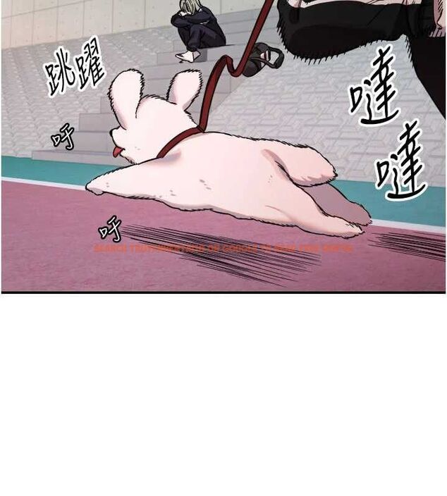 查看漫画守護天使 - 第49話-讓你見識姐姐的厲害! - www.tymanga.com中的3771632图片 查看漫画守護天使 - 第49話-讓你見識姐姐的厲害! - www.tymanga.com中的3771632图片