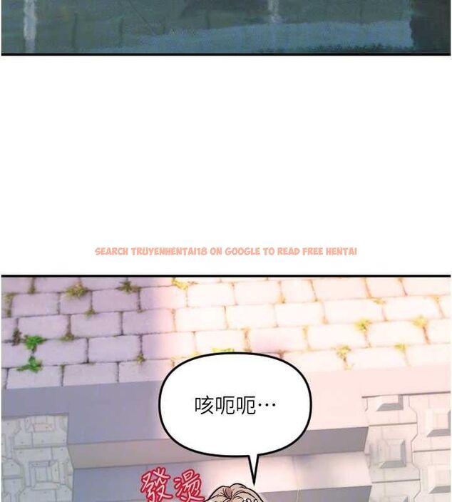 查看漫画守護天使 - 第49話-讓你見識姐姐的厲害! - www.tymanga.com中的3771639图片 查看漫画守護天使 - 第49話-讓你見識姐姐的厲害! - www.tymanga.com中的3771639图片