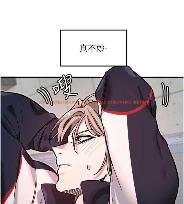 查看漫画守護天使 - 第49話-讓你見識姐姐的厲害! - www.tymanga.com中的3771641图片 查看漫画守護天使 - 第49話-讓你見識姐姐的厲害! - www.tymanga.com中的3771641图片