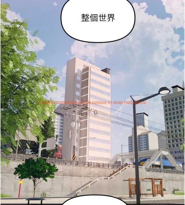 查看漫画守護天使 - 第49話-讓你見識姐姐的厲害! - www.tymanga.com中的3771643图片 查看漫画守護天使 - 第49話-讓你見識姐姐的厲害! - www.tymanga.com中的3771643图片