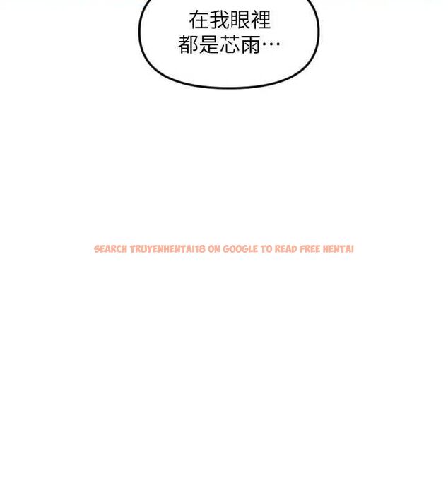 查看漫画守護天使 - 第49話-讓你見識姐姐的厲害! - www.tymanga.com中的3771644图片 查看漫画守護天使 - 第49話-讓你見識姐姐的厲害! - www.tymanga.com中的3771644图片