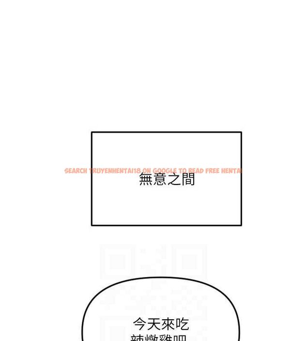 查看漫画守護天使 - 第49話-讓你見識姐姐的厲害! - www.tymanga.com中的3771656图片 查看漫画守護天使 - 第49話-讓你見識姐姐的厲害! - www.tymanga.com中的3771656图片