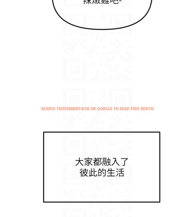 查看漫画守護天使 - 第49話-讓你見識姐姐的厲害! - www.tymanga.com中的3771657图片 查看漫画守護天使 - 第49話-讓你見識姐姐的厲害! - www.tymanga.com中的3771657图片