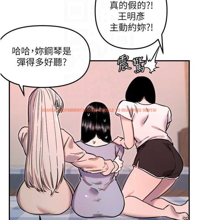 查看漫画守護天使 - 第49話-讓你見識姐姐的厲害! - www.tymanga.com中的3771659图片 查看漫画守護天使 - 第49話-讓你見識姐姐的厲害! - www.tymanga.com中的3771659图片