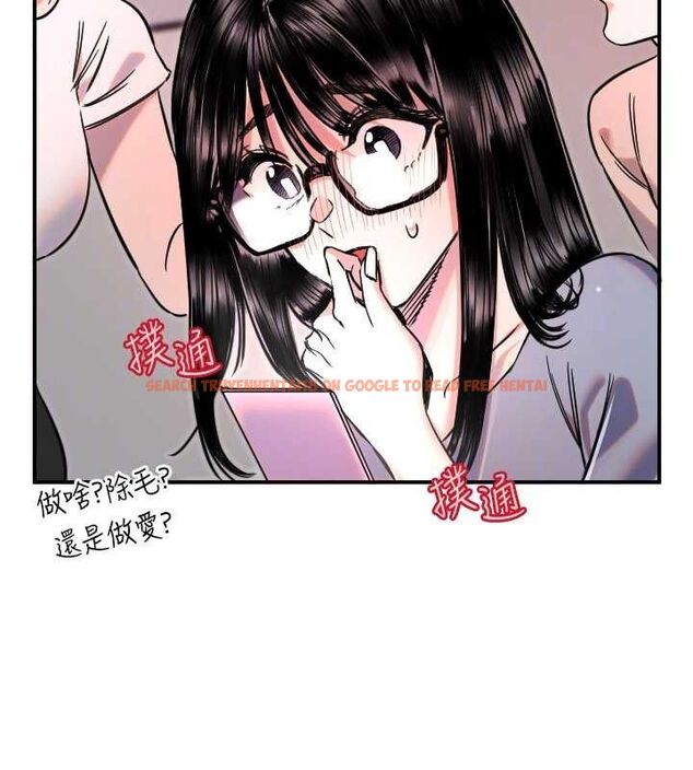 查看漫画守護天使 - 第49話-讓你見識姐姐的厲害! - www.tymanga.com中的3771661图片 查看漫画守護天使 - 第49話-讓你見識姐姐的厲害! - www.tymanga.com中的3771661图片