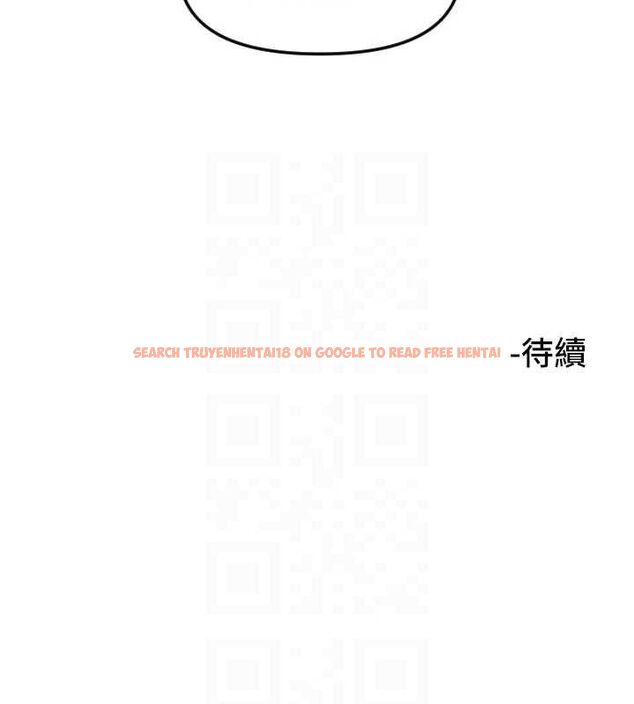 查看漫画守護天使 - 第49話-讓你見識姐姐的厲害! - www.tymanga.com中的3771663图片 查看漫画守護天使 - 第49話-讓你見識姐姐的厲害! - www.tymanga.com中的3771663图片