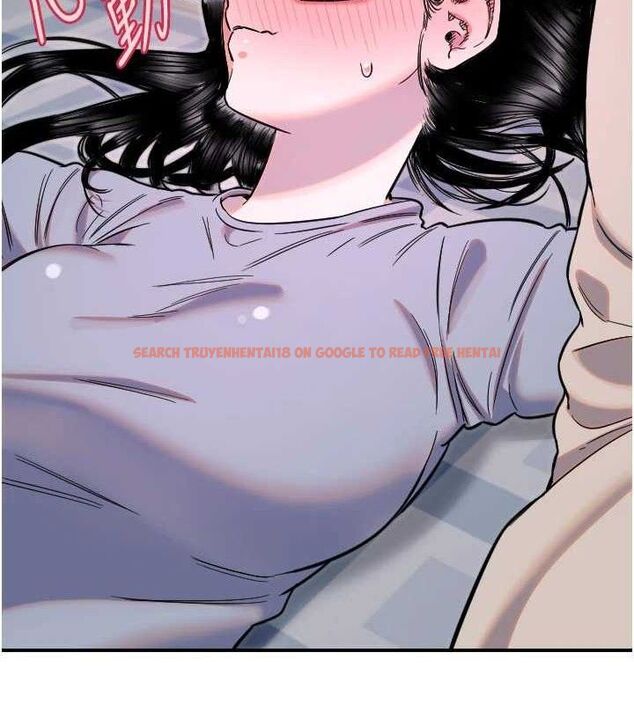 查看漫画守護天使 - 第50話-什麼時候開始對他心動的? - www.tymanga.com中的3796064图片 查看漫画守護天使 - 第50話-什麼時候開始對他心動的? - www.tymanga.com中的3796064图片