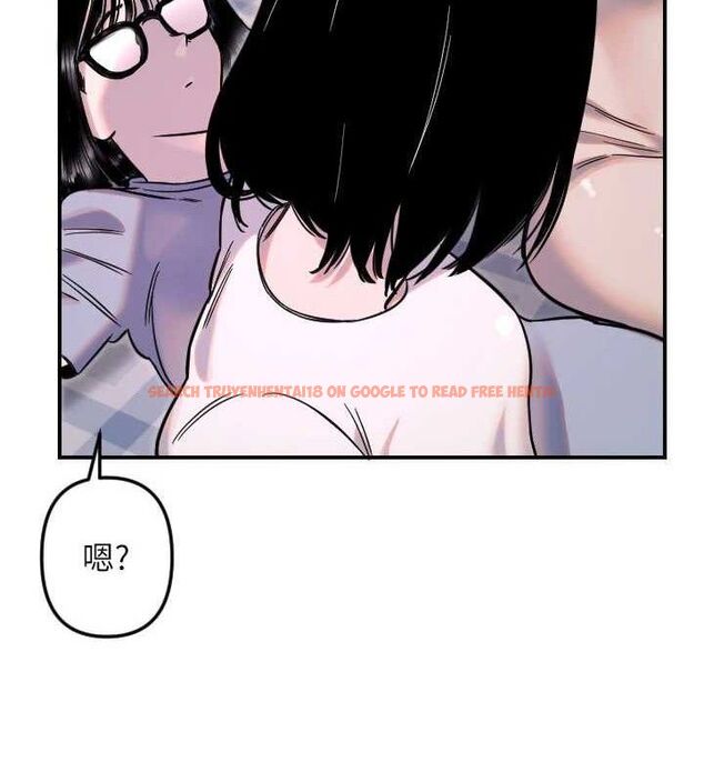 查看漫画守護天使 - 第50話-什麼時候開始對他心動的? - www.tymanga.com中的3796066图片 查看漫画守護天使 - 第50話-什麼時候開始對他心動的? - www.tymanga.com中的3796066图片