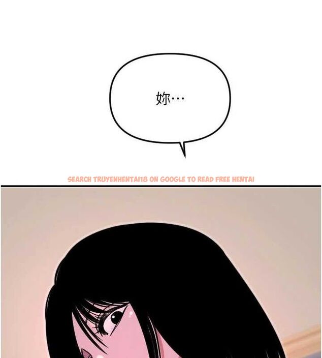 查看漫画守護天使 - 第50話-什麼時候開始對他心動的? - www.tymanga.com中的3796067图片 查看漫画守護天使 - 第50話-什麼時候開始對他心動的? - www.tymanga.com中的3796067图片